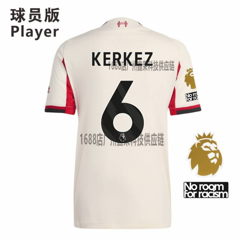 Liverpool FC Season 25/26 image 17