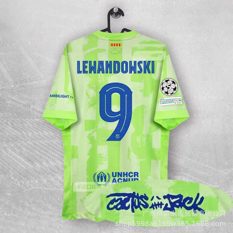 FC Barcelona x Travis Scott Third image 3