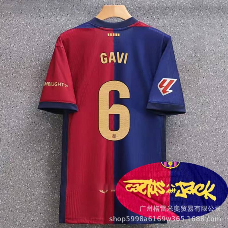 FC Barcelona x Travis Scott Home image 10