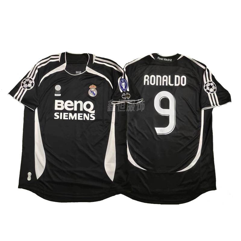 Real Madrid Season 06/07 image 3