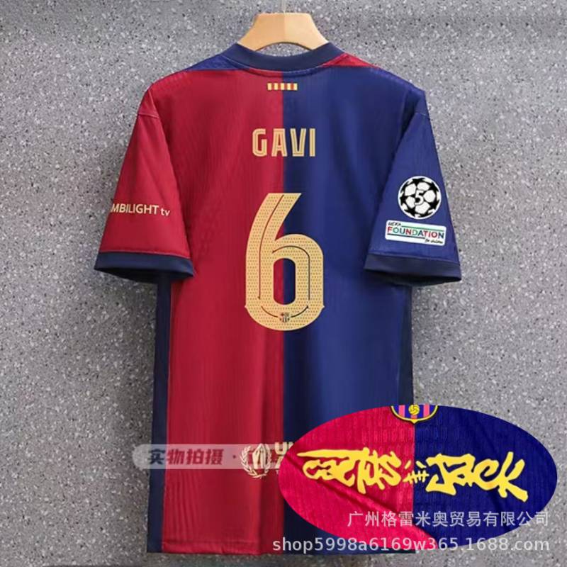 FC Barcelona x Travis Scott Home image 11