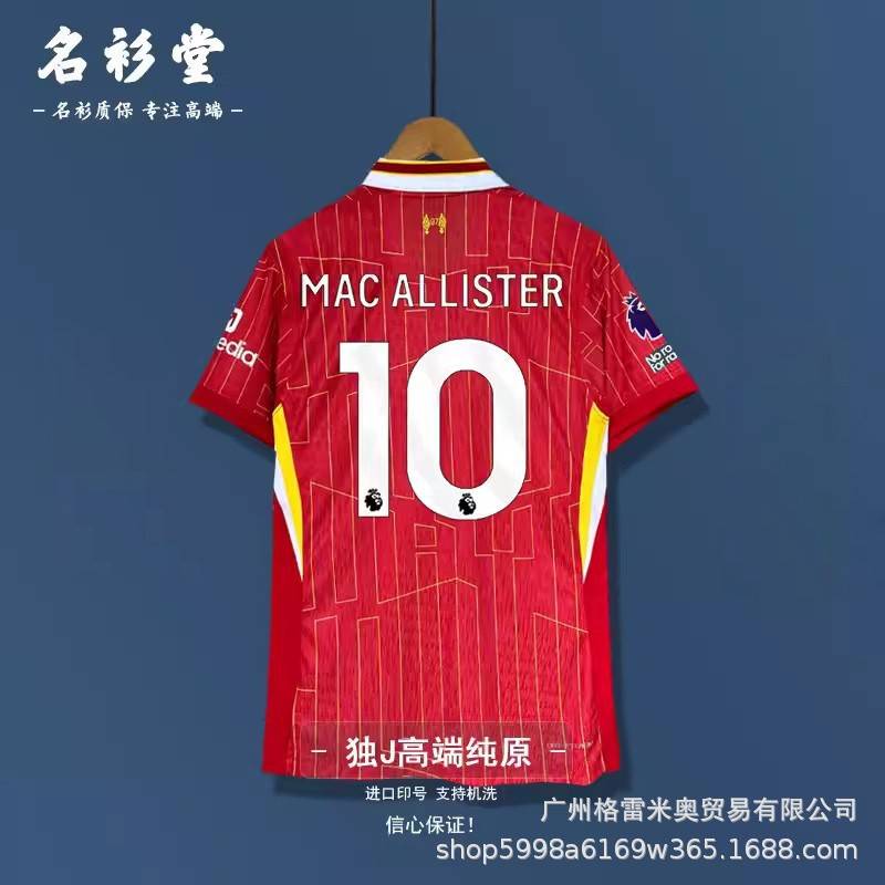 Liverpool FC Season 24/25 image 8