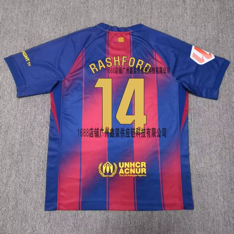FC Barcelona 25/26 image 14