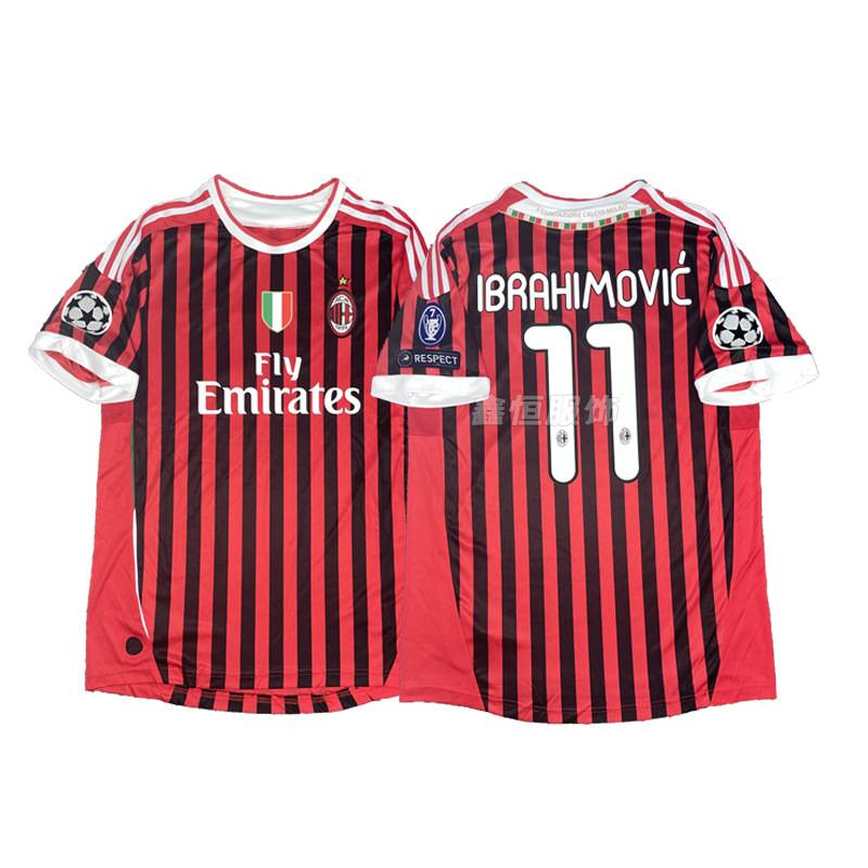 AC Milan 11/12 image 3