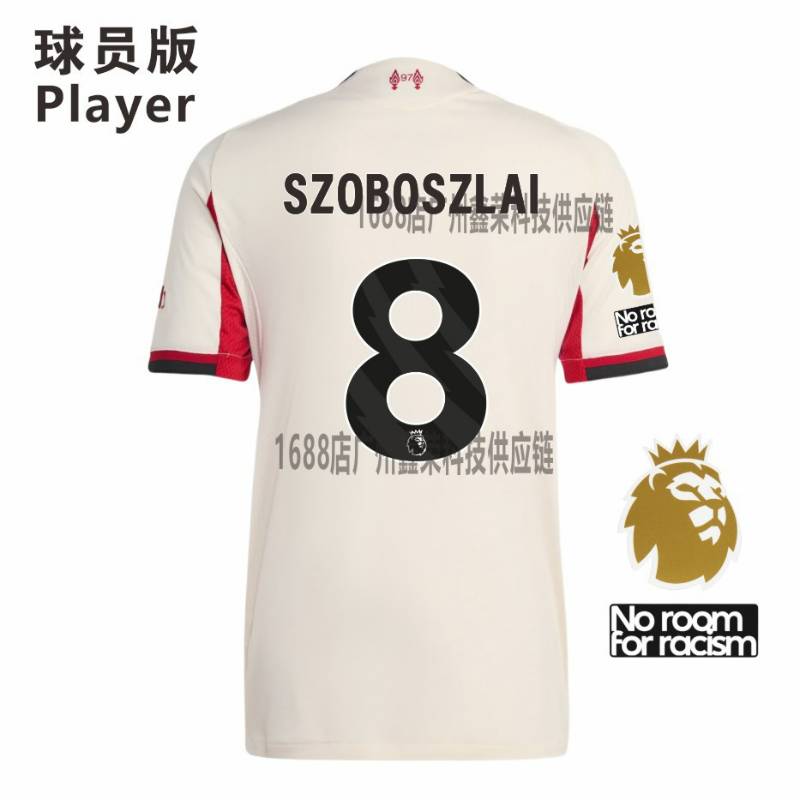 Liverpool FC Season 25/26 image 19