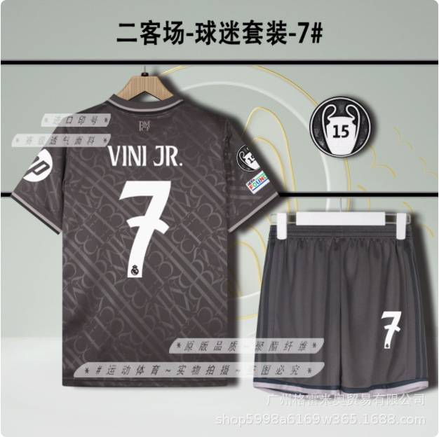 Real Madrid Season 24/25 image 22