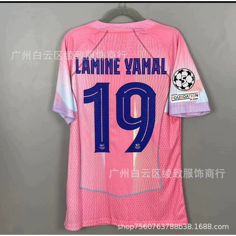 FC Barcelona Special Pink image 4