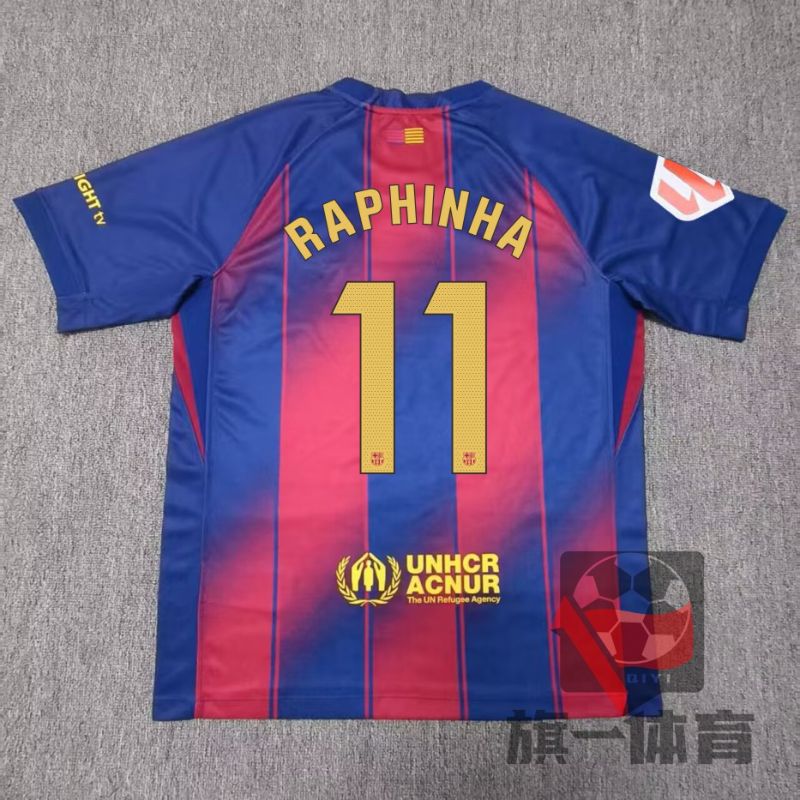 FC Barcelona 25/26 image 16