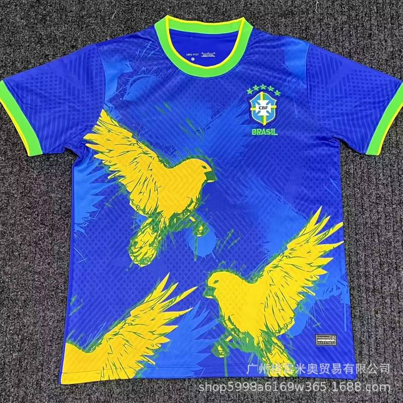 Brazil Special 1 image 6