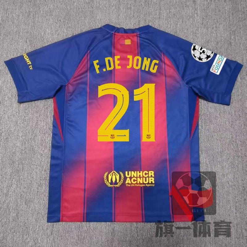 FC Barcelona 25/26 image 5