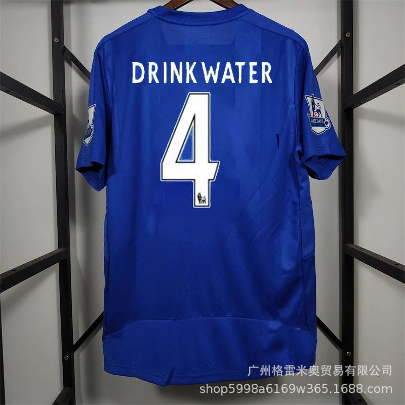 Leicester City Season 15/16 image 6