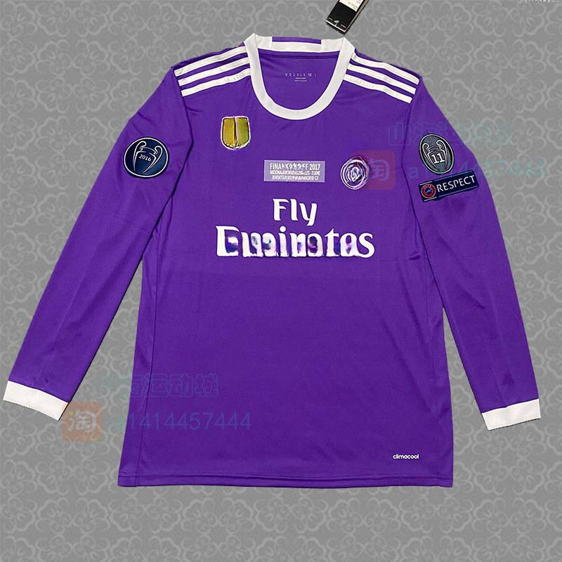 Real Madrid Season 16/17 image 16