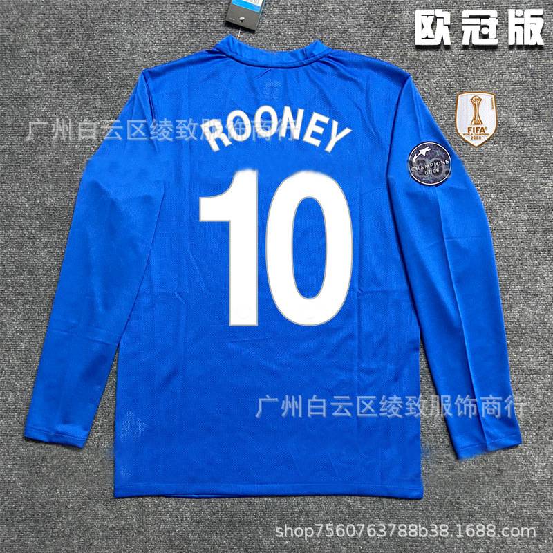 Manchester United Season 07/08 image 32