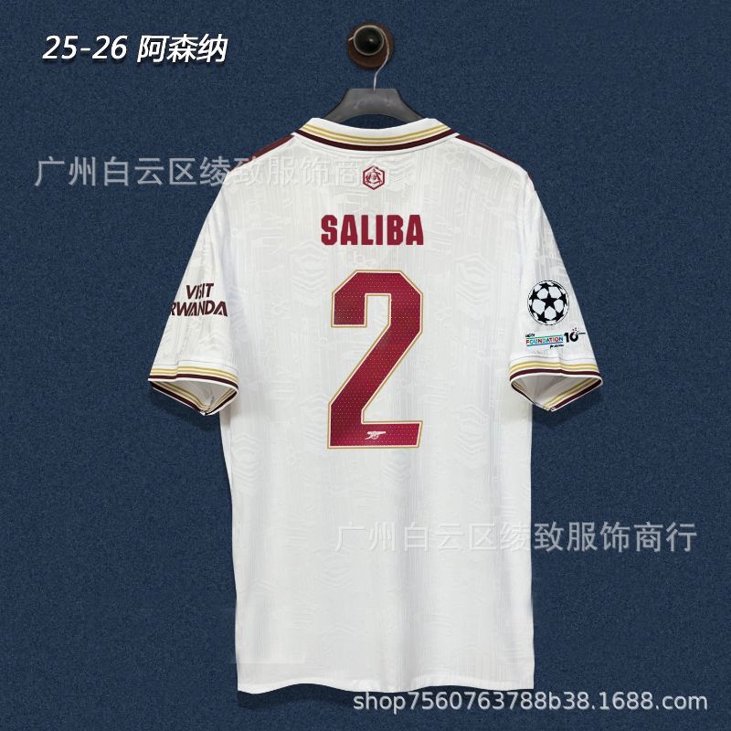 Arsenal FC Season 25/26 image 39