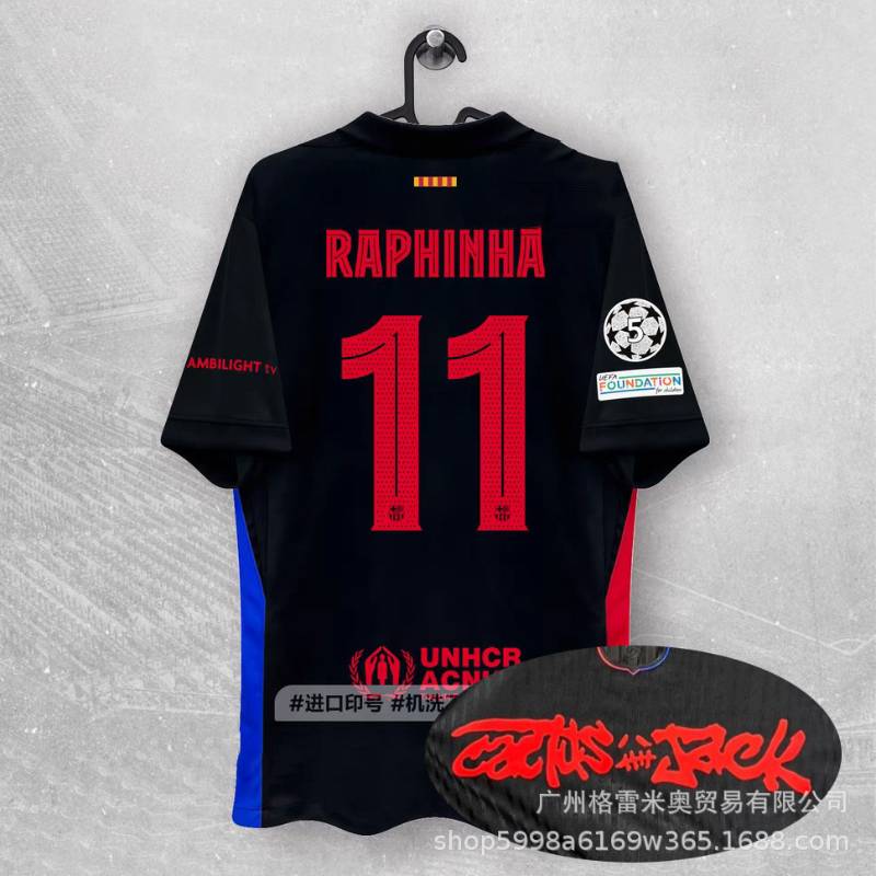 FC Barcelona x Travis Scott Away image 5