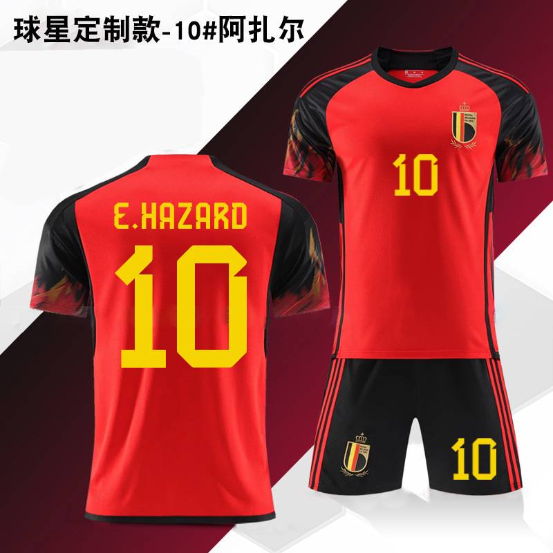 Belgium Season 2022 image 3