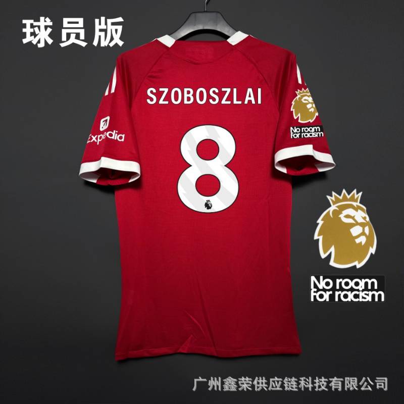 Liverpool FC Season 25/26 image 5