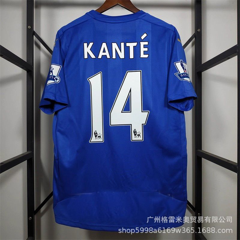 Leicester City Season 15/16 image 3