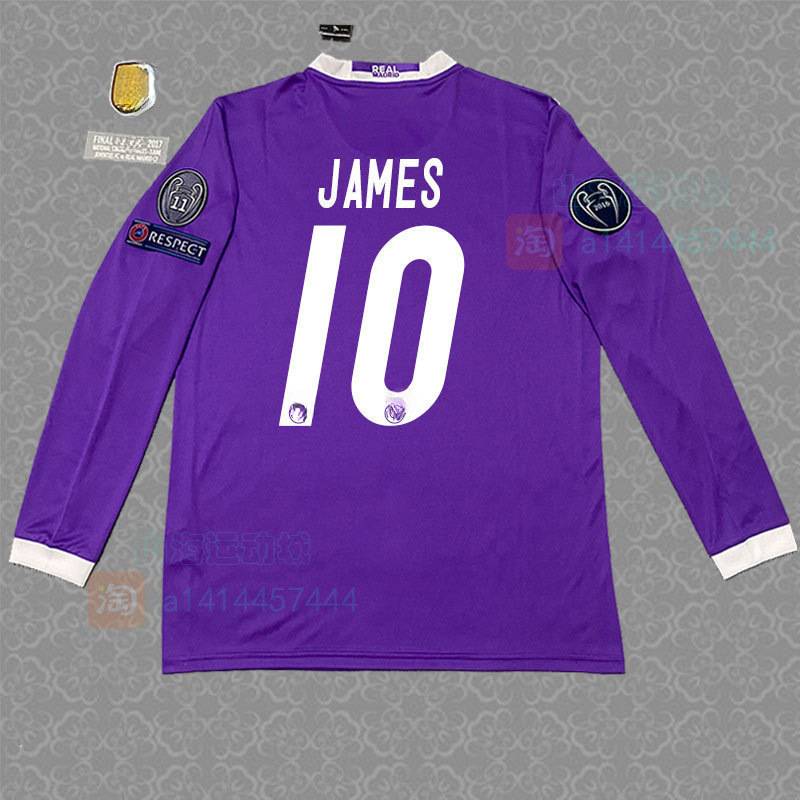 Real Madrid Season 16/17 image 21