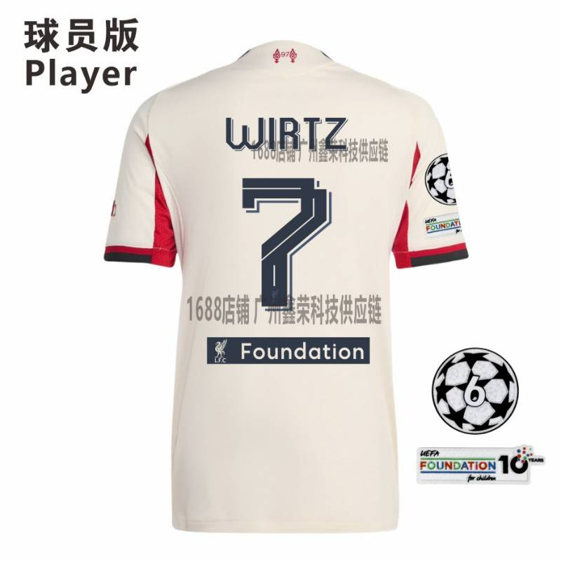 Liverpool FC Season 25/26 image 28