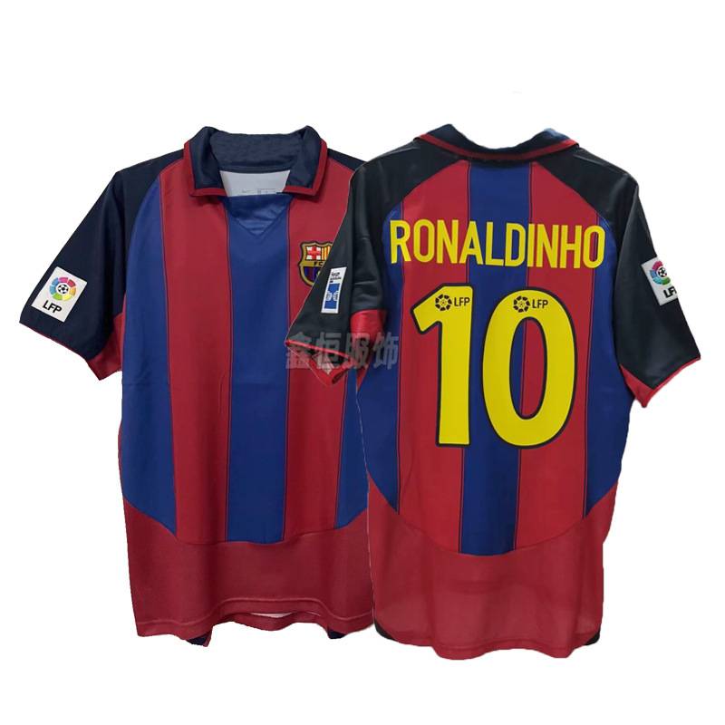 FC Barcelona 03/04 image 4