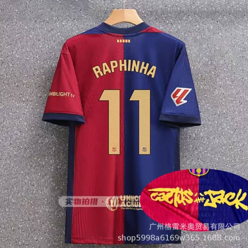 FC Barcelona x Travis Scott Home image 9