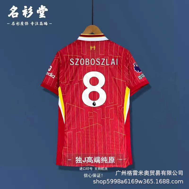 Liverpool FC Season 24/25 image 5