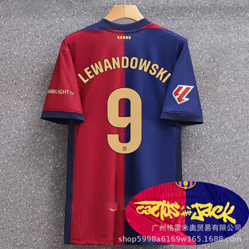 FC Barcelona x Travis Scott Home image 3