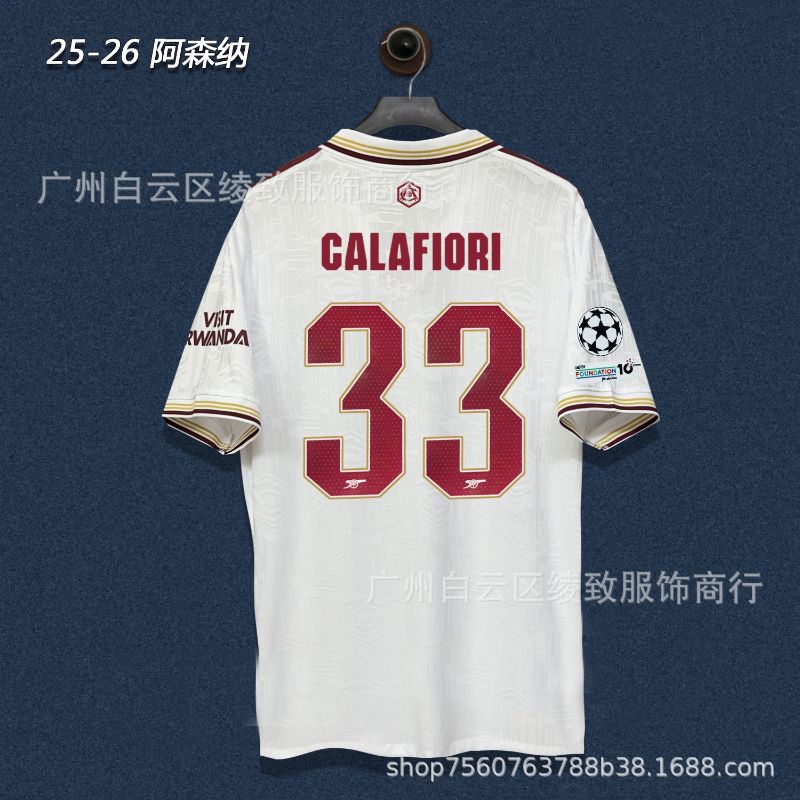 Arsenal FC Season 25/26 image 36