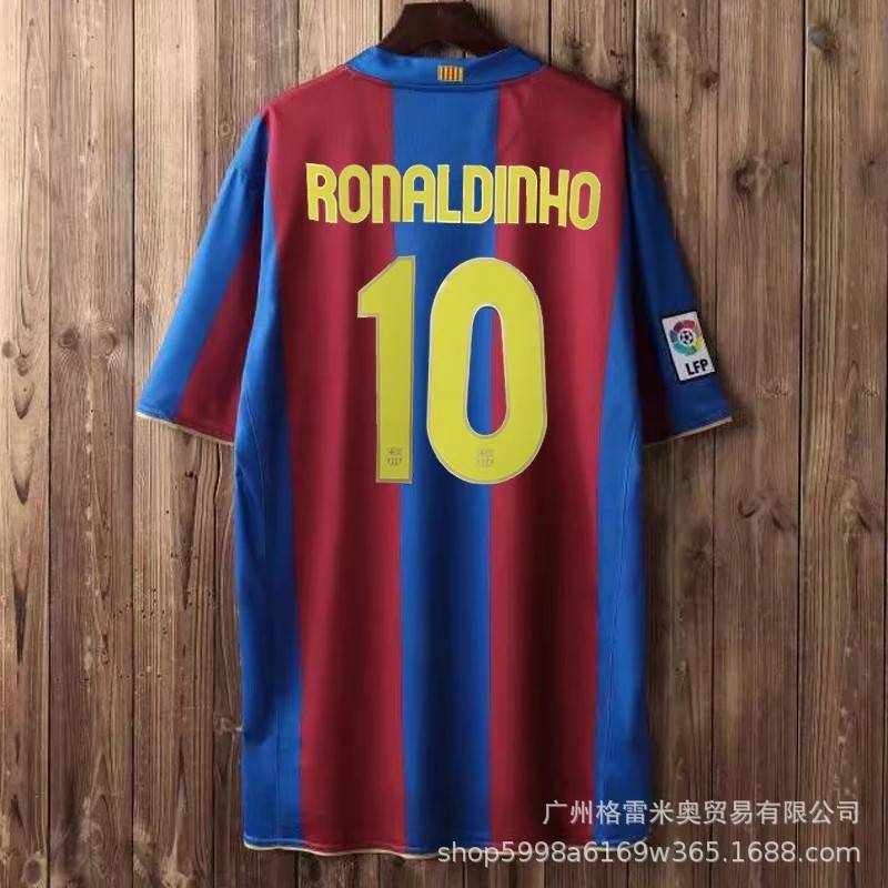 FC Barcelona 07/08 image 2