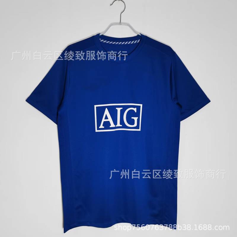 Manchester United Season 07/08 image 29