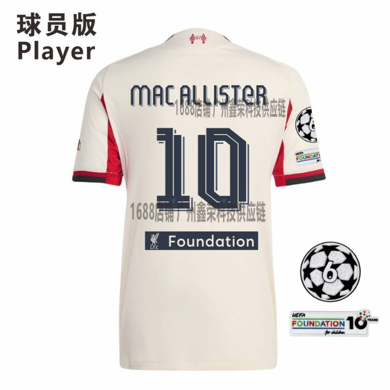 Liverpool FC Season 25/26 image 24