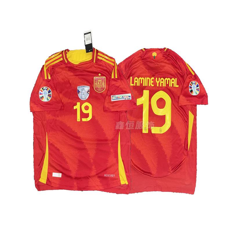 Spain Season 2024 image 2
