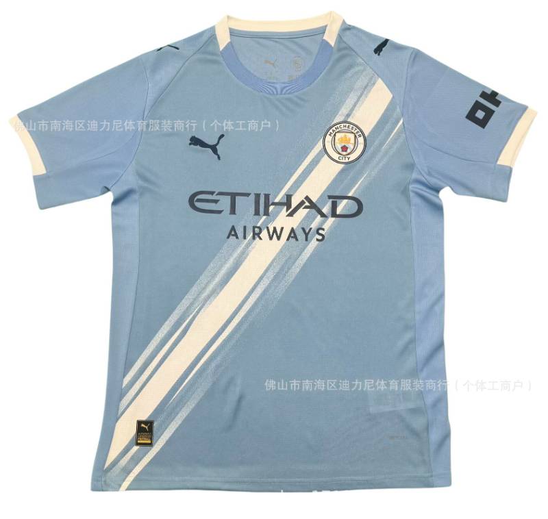 Manchester City Season 25/26 image 2
