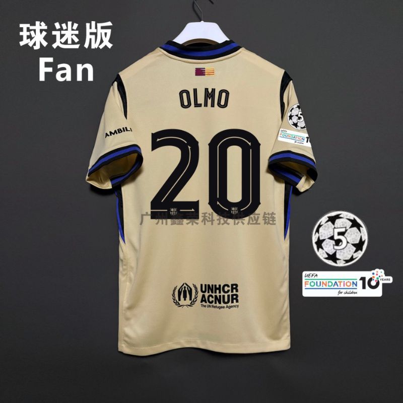 FC Barcelona 25/26 image 22