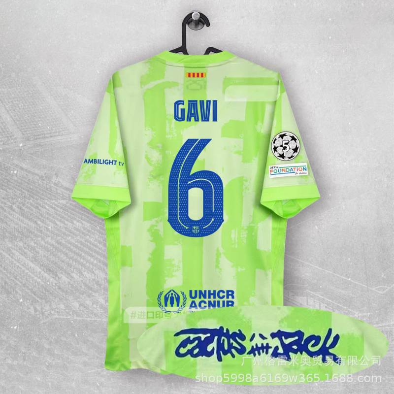 FC Barcelona x Travis Scott Third image 4