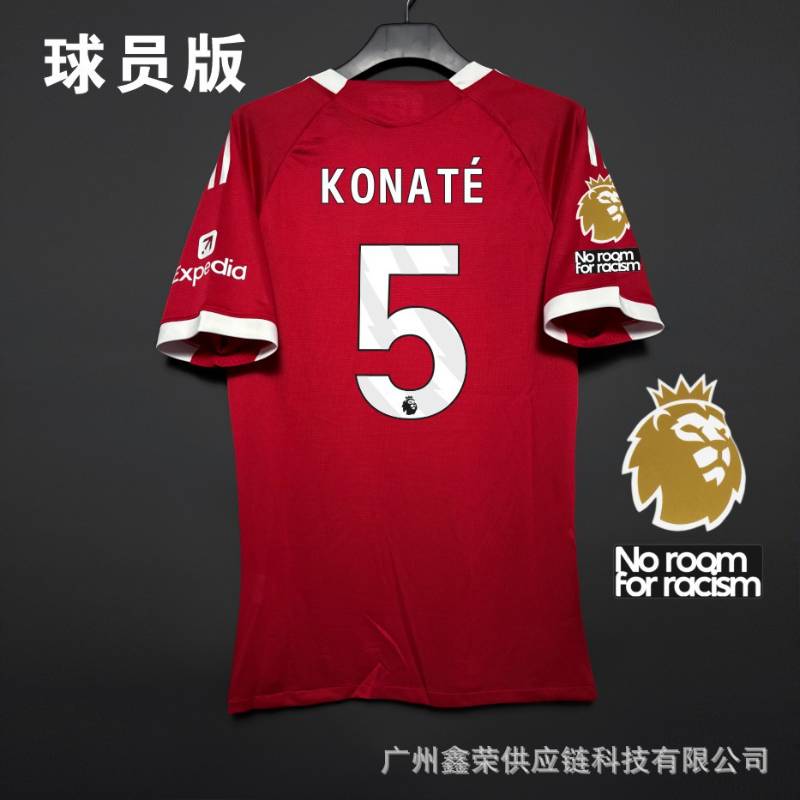 Liverpool FC Season 25/26 image 9