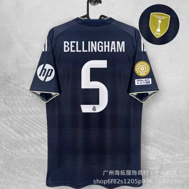 Real Madrid Season 25/26 image 11