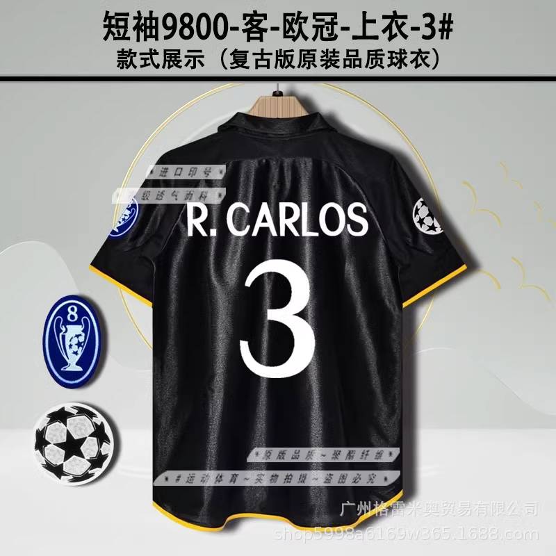 Real Madrid Season 99/00 image 4