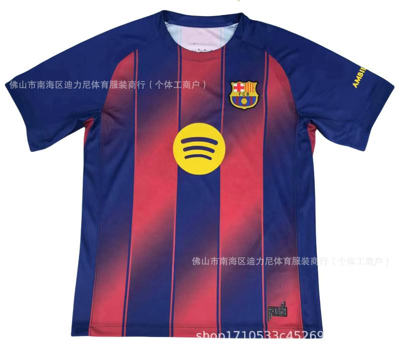 FC Barcelona 24/25 Third | Jersey Universe