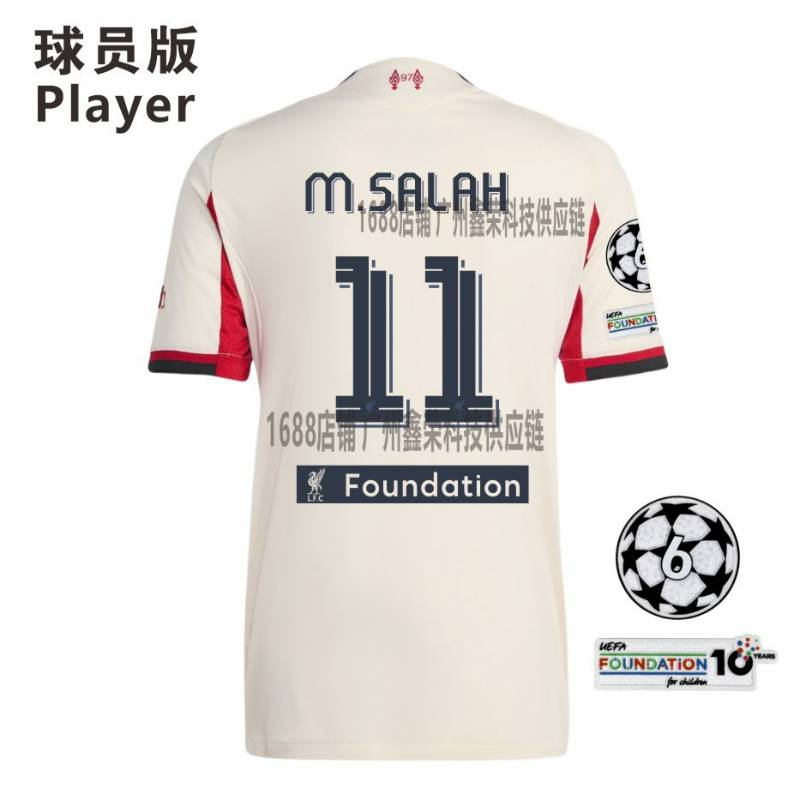 Liverpool FC Season 25/26 image 23