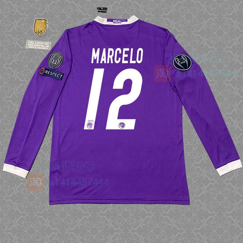 Real Madrid Season 16/17 image 23