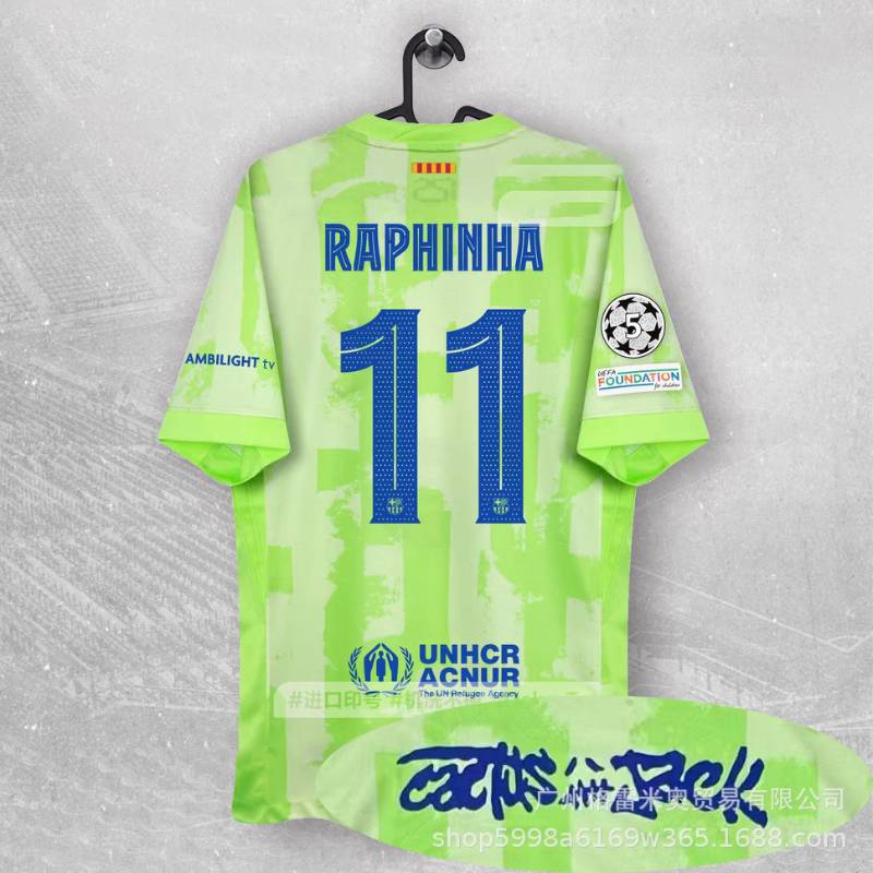 FC Barcelona x Travis Scott Third image 5