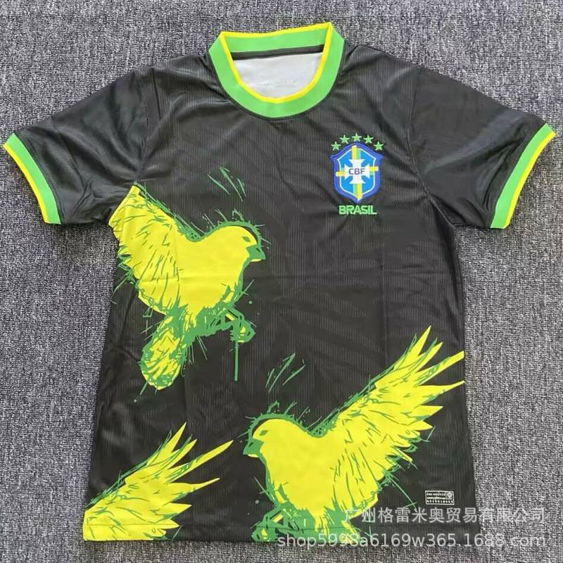 Brazil Special 1 image 5