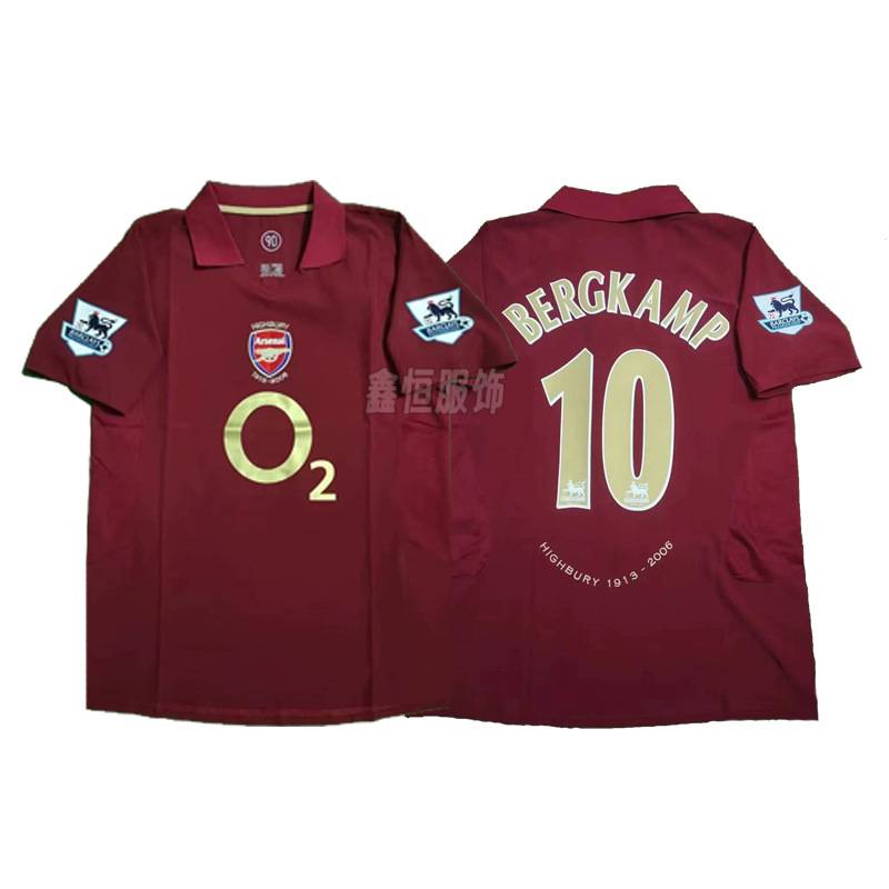 Arsenal FC Season 05/06 image 2