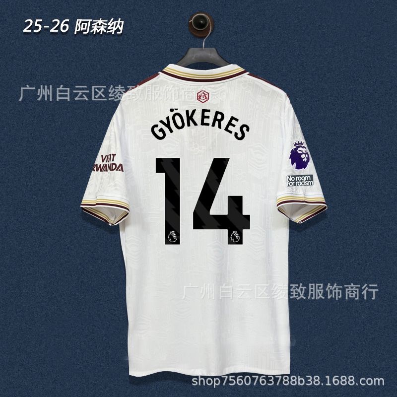 Arsenal FC Season 25/26 image 48