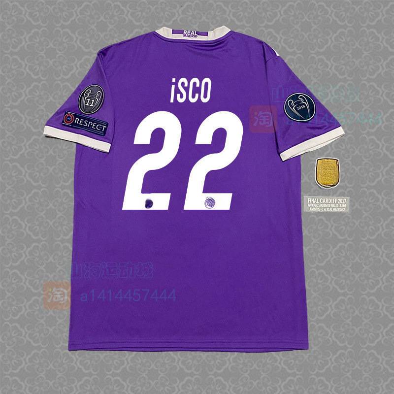 Real Madrid Season 16/17 image 9