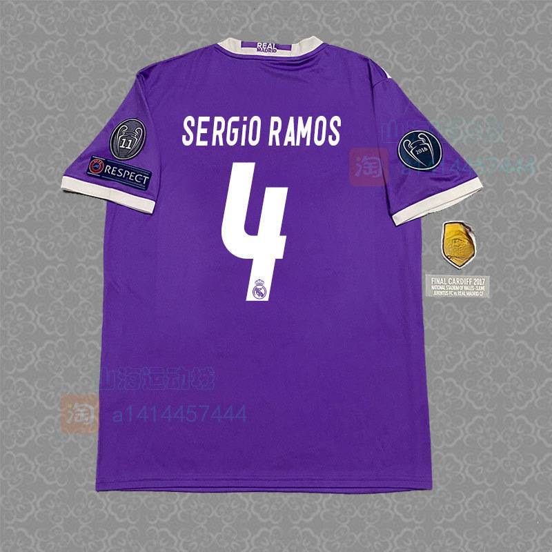 Real Madrid Season 16/17 image 13