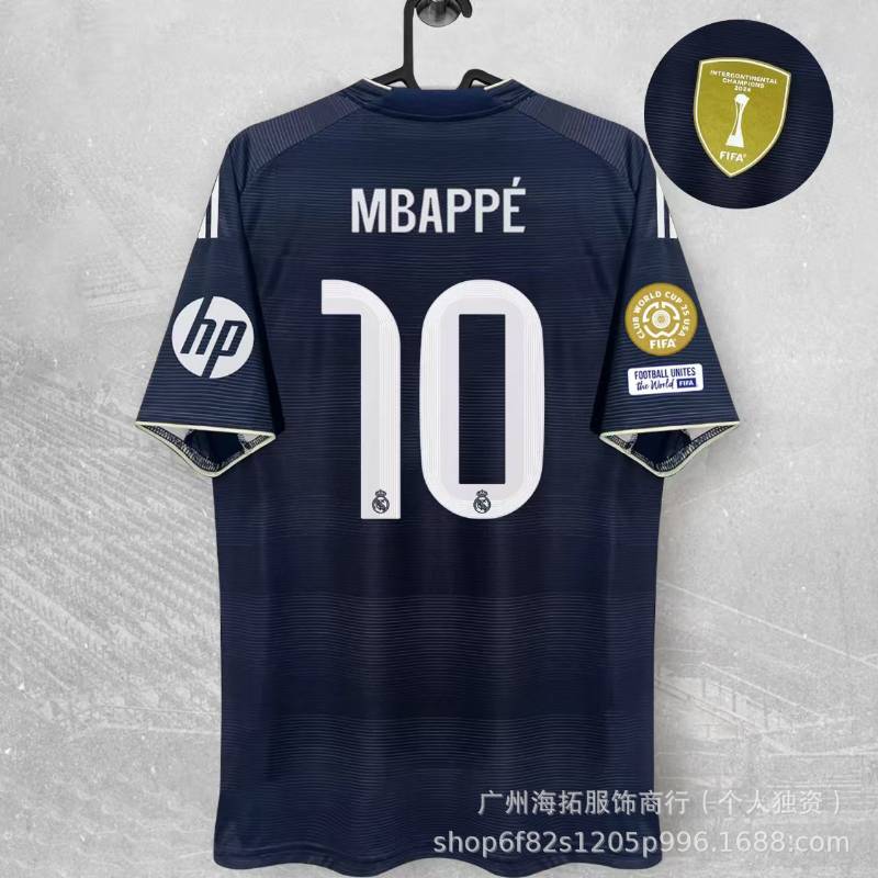 Real Madrid Season 25/26 image 8