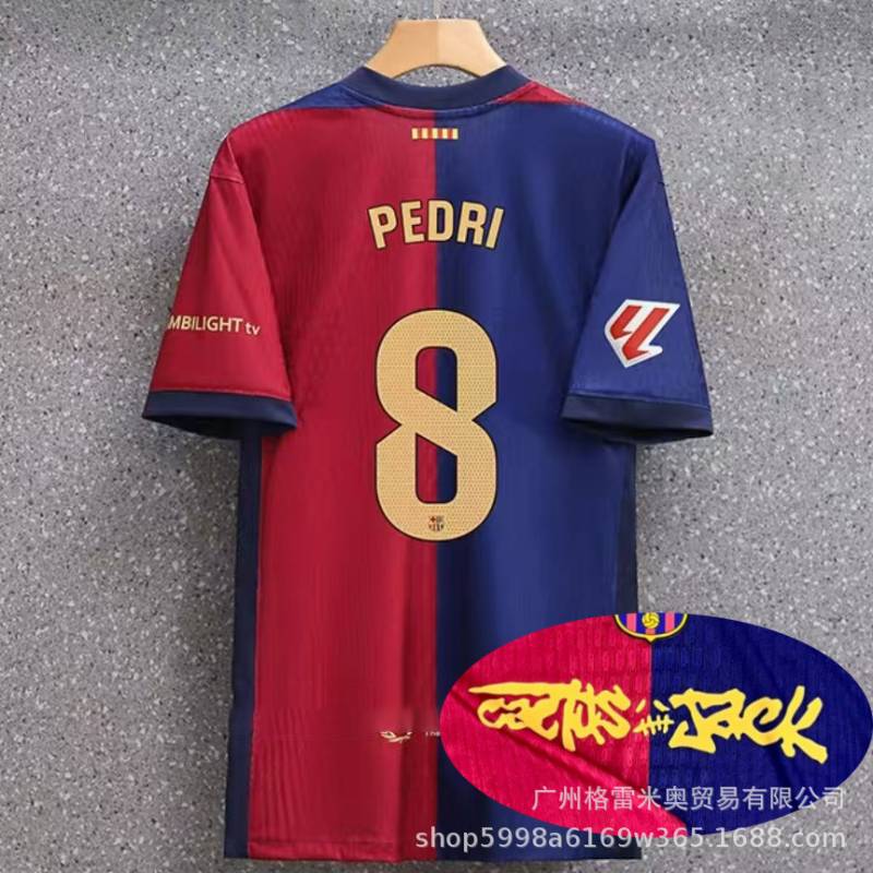 FC Barcelona x Travis Scott Home image 5